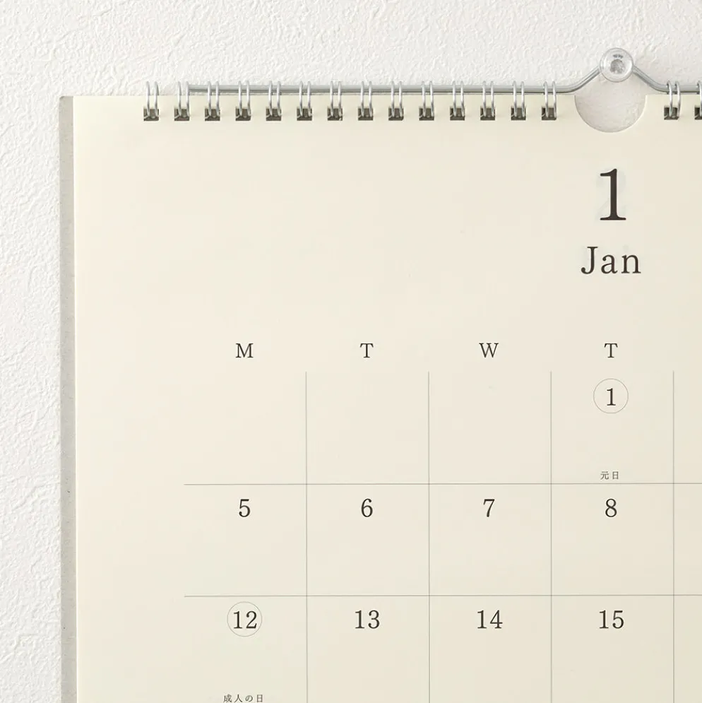 MD 2026 Calendar - Wall-Hanging Calendar with Pencil