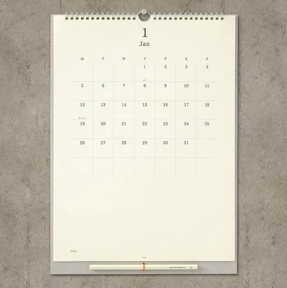 MD 2026 Calendar - Wall-Hanging Calendar with Pencil
