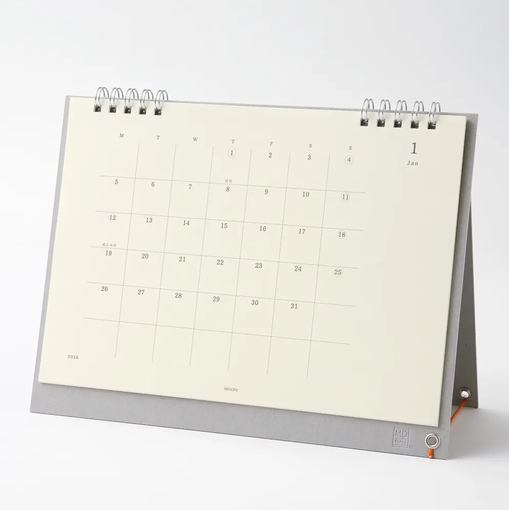 MD 2026 Calendar - Weekly Desk Calendar