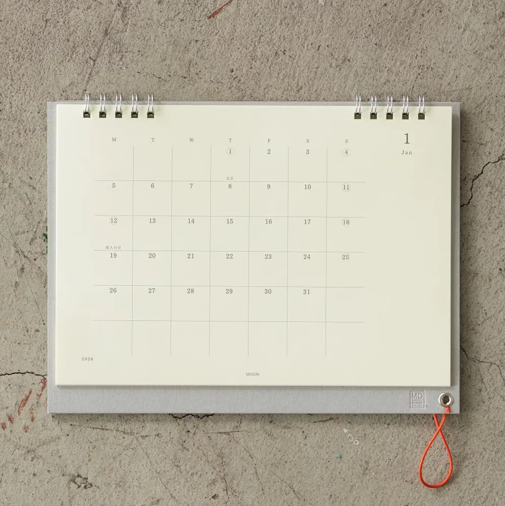 MD 2026 Calendar - Weekly Desk Calendar