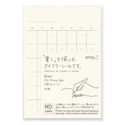 MD Paper Free Diary Sticker Sheets