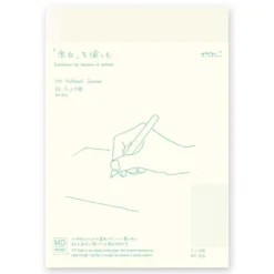 MD Paper Notebook [A5 Dot Grid]