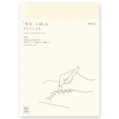 MD Paper Notebook Diary 2026 - A5