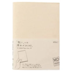 MD Paper Notebook Paper Cover [A5]