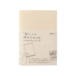 MD Paper Notebook Paper Cover [A6]