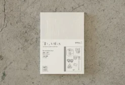 MD Paper 15th Anniversary Artist Collaboration Notebook [A6 Plain]