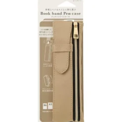 Midori Book Band Pencase