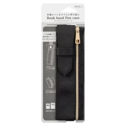 Midori Book Band Pencase