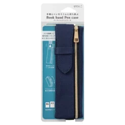 Midori Book Band Pencase