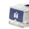 Midori Embosser Machine Cartridge -- Marriage