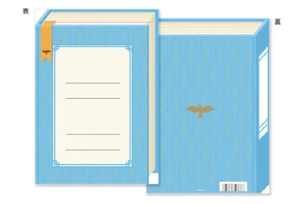 Midori -- Envelope Pad (M) -- Book