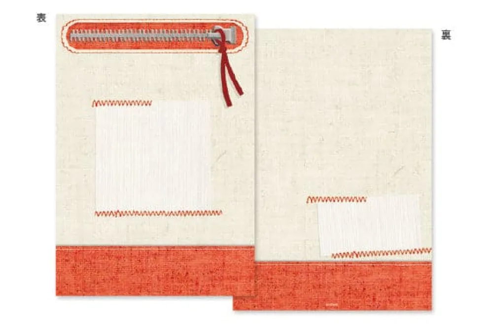 Midori -- Envelope Pad (M) -- Zipper
