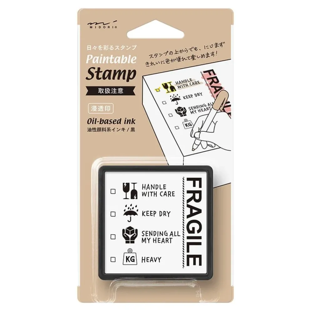 Midori Paintable Stamp - Fragile