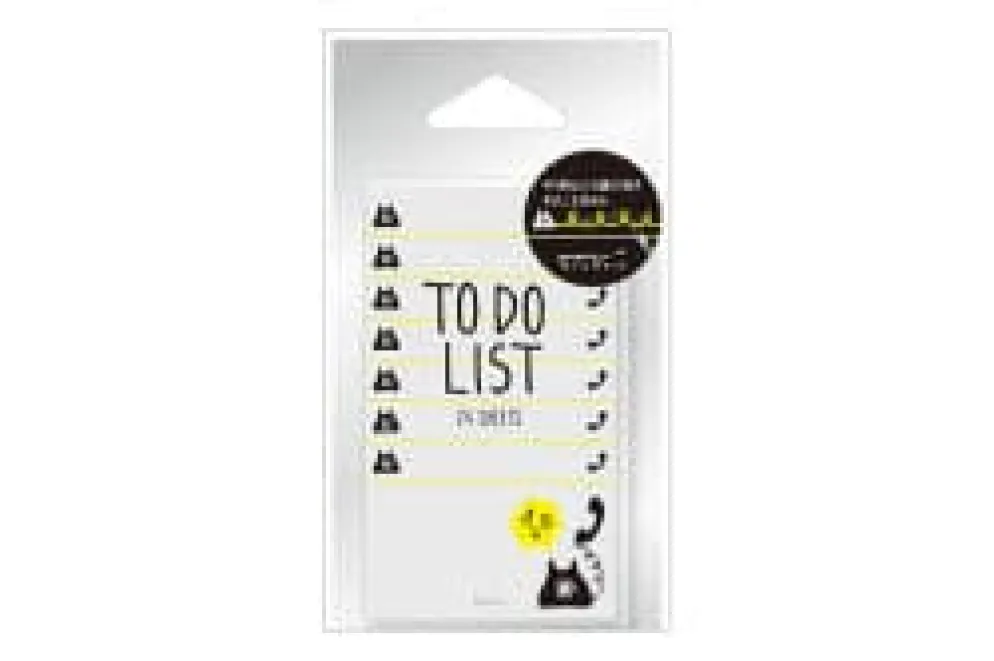 Midori -- To-Do List -- Telephone