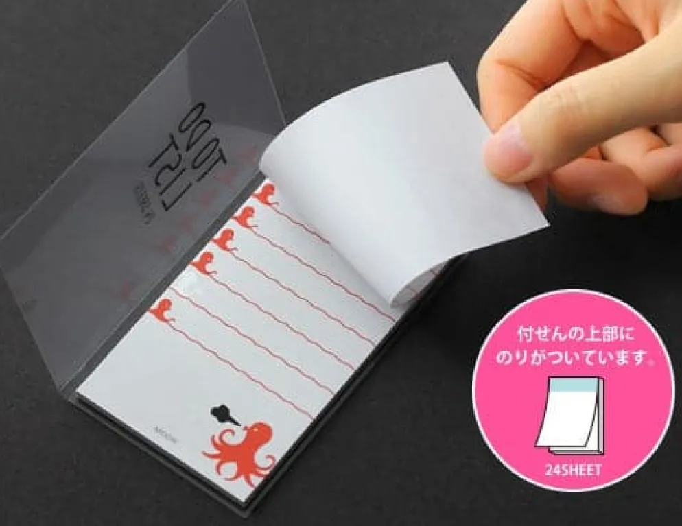 Midori -- To-Do List -- Telephone