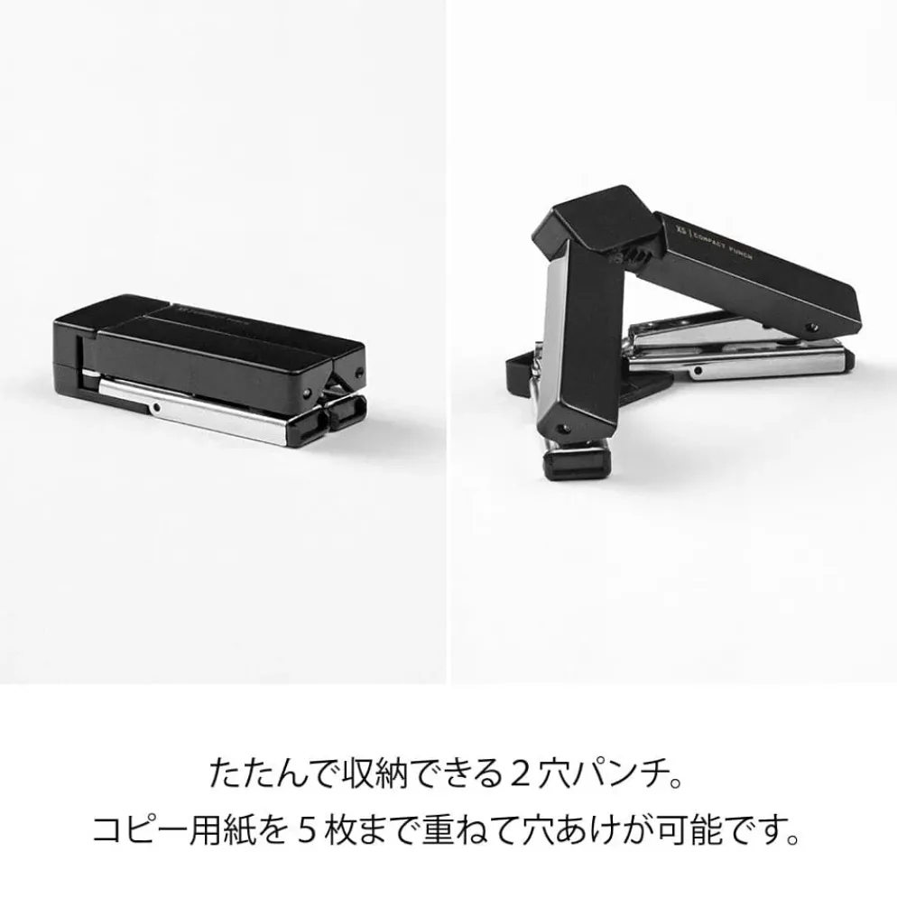 Midori XS Compact Punch