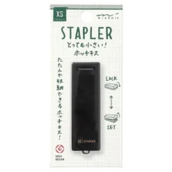 Midori - XS Stapler