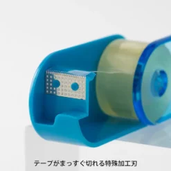 Midori XS Tape Dispenser