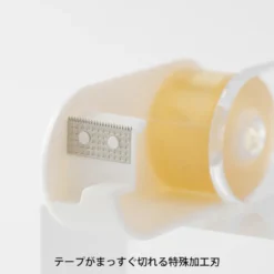 Midori XS Tape Dispenser