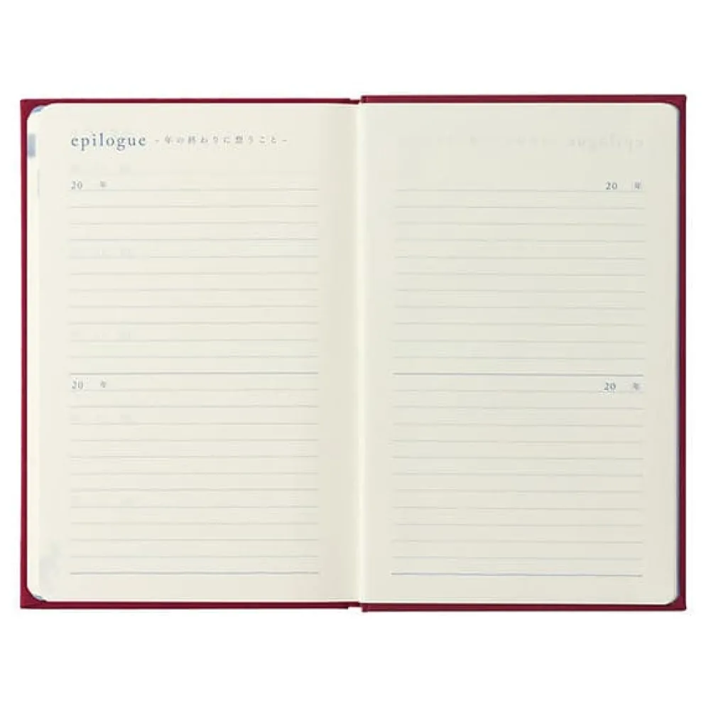 Midori 10 Year Diary - Dark Red
