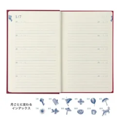 Midori 10 Year Diary - Dark Red