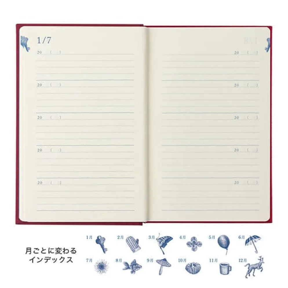 Midori 10 Year Diary - Dark Red