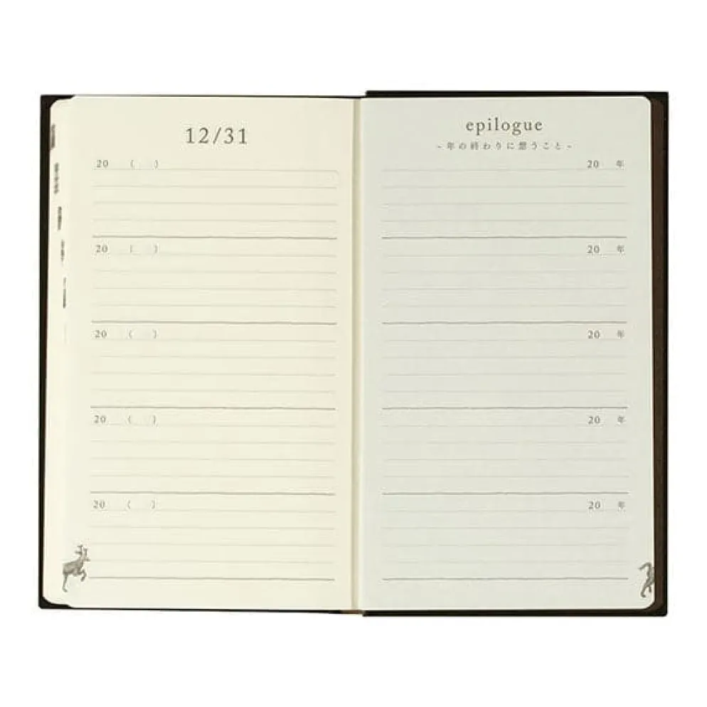Midori 5 Year Diary - Gate Black