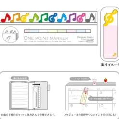 Mind Wave One Point Marker - Musical Notes