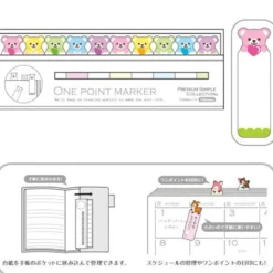 Mind Wave One Point Marker - Teddy Bears