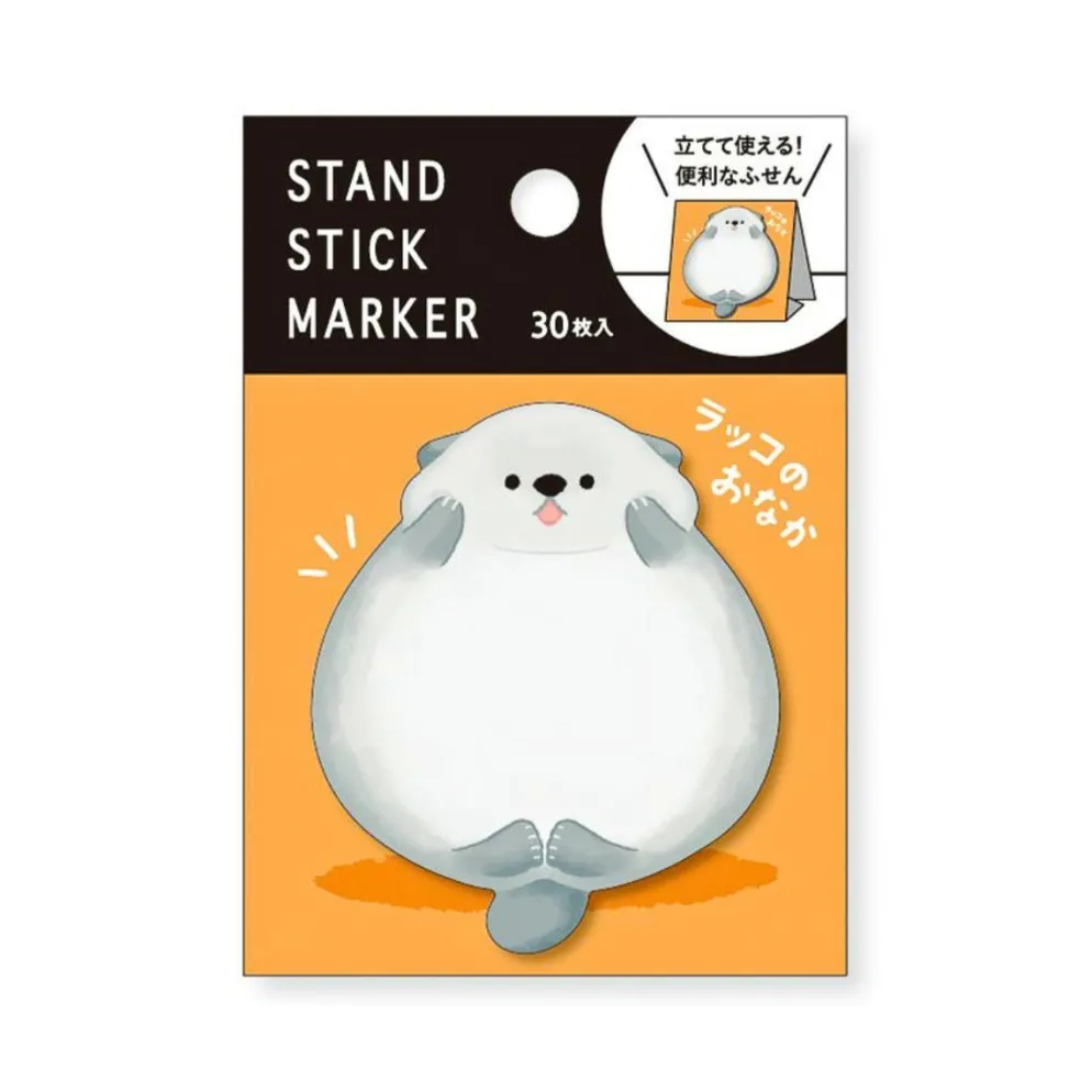 Mind Wave Animal Series Stand Sticky Marker