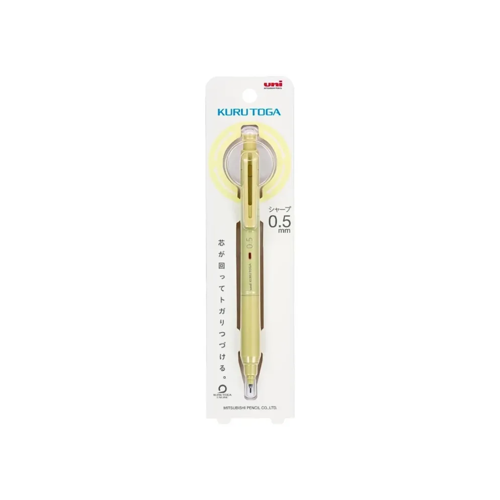Mitsubishi Uni Kuru Toga KS Mechanical Pencil 0.5mm