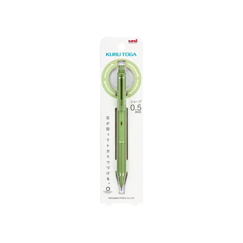 Mitsubishi Uni Kuru Toga KS Mechanical Pencil 0.5mm