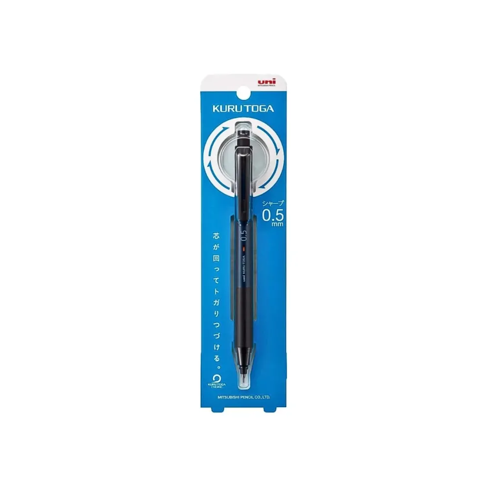 Mitsubishi Uni Kuru Toga KS Mechanical Pencil 0.5mm