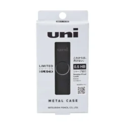 Mitsubishi Uni Metal Lead Case 0.5mm HB – Refillable Stainless Steel Lead Case
