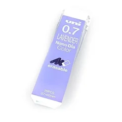 Mitsubishi Uni Nano Dia Coloured Pencil Lead 0.7mm