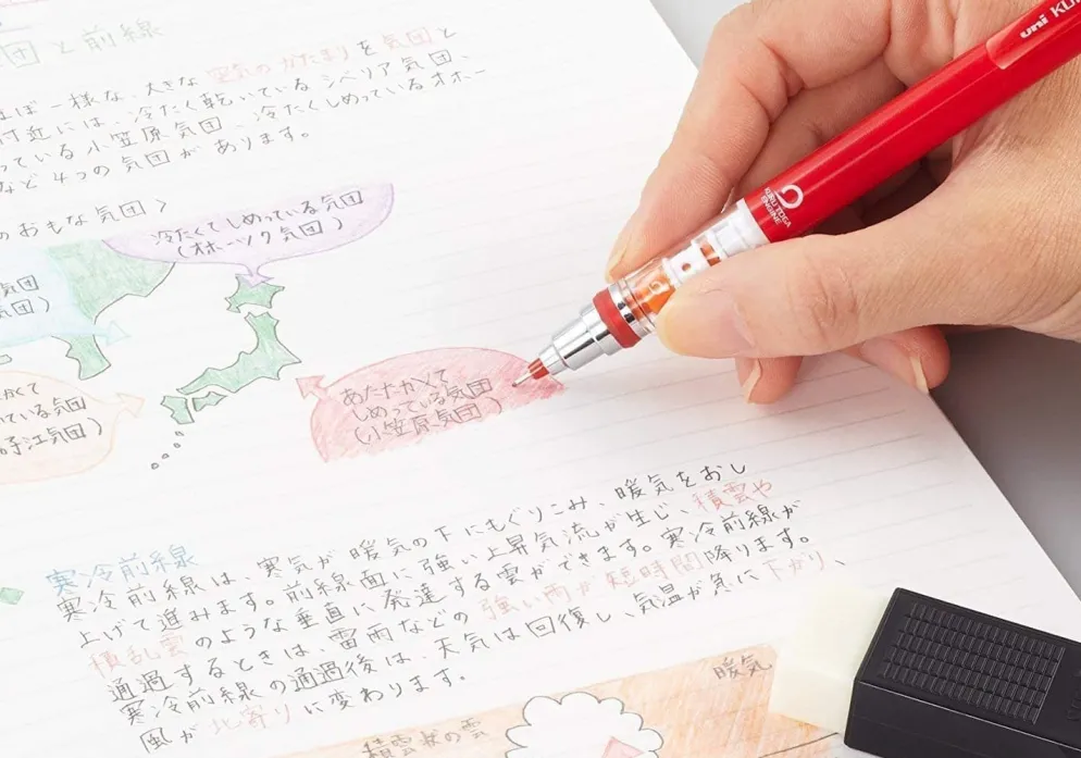 Mitsubishi Uni Nano Dia Coloured Pencil Lead 0.7mm