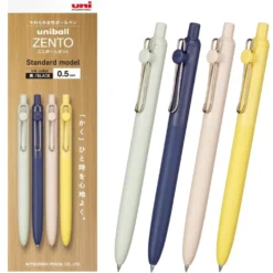 Mitsubishi Uni-ball ZENTO Gel Pen — Standard 0.5mm