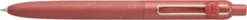 Mitsubishi Uni-ball ZENTO Gel Pen — Standard 0.38mm