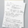 Mnemosyne Staple Bound Notepad N188A A5 Graph