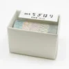 mt Chigihari Washi Tape - Coloured Pencil Washi Tape Set - 5 x 15mm rolls