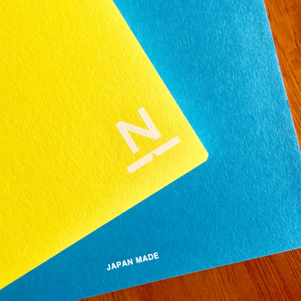 Nouto Nombre Notebook