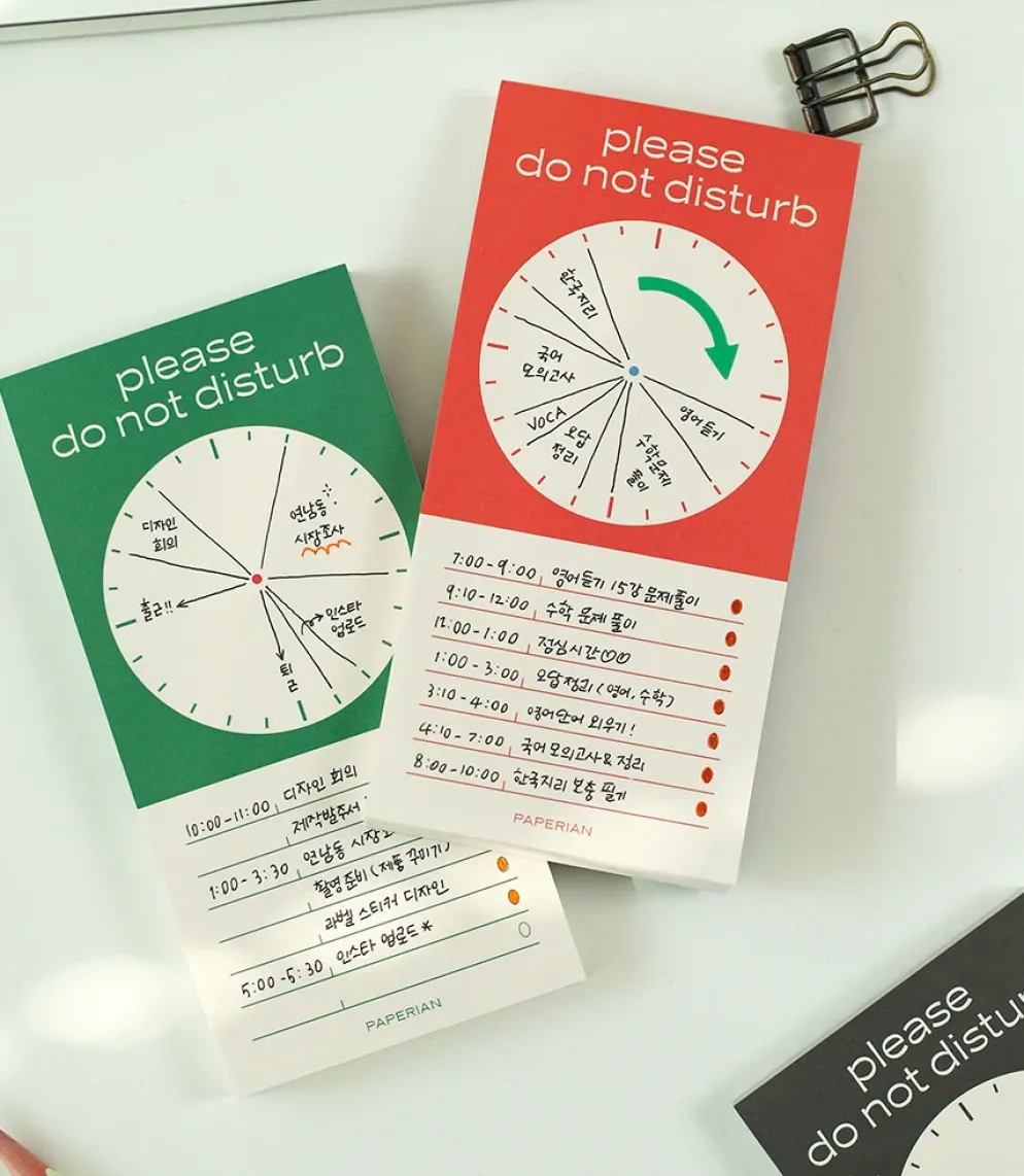 Paperian Do Not Disturb Memopad Time