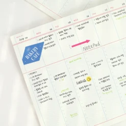 Paperian Flat Notepad [A4]