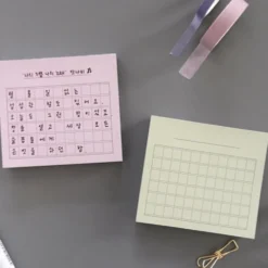 Paperian Lifepad Mini Memopad