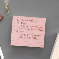 Paperian Lifepad Mini Memopad