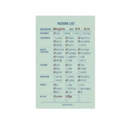 Paperian Make-A-Memo Memopad - 24 styles