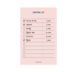 Paperian Make-A-Memo Memopad - 24 styles