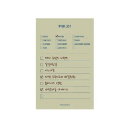 Paperian Make-A-Memo Memopad - 24 styles