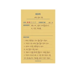 Paperian Make-A-Memo Memopad - 24 styles