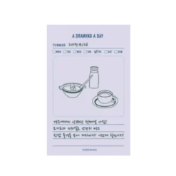 Paperian Make-A-Memo Memopad - 24 styles